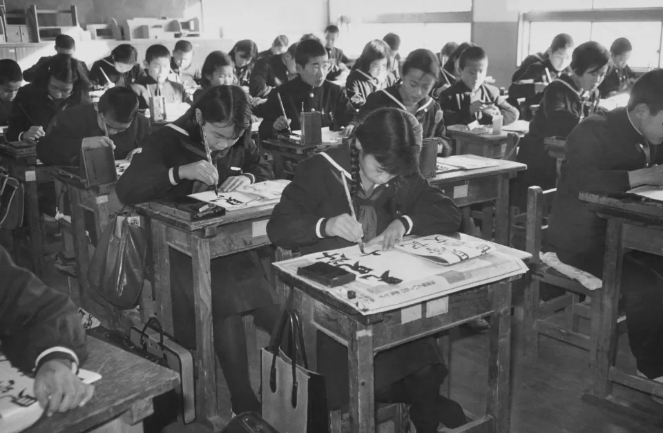 Tới trung tâm